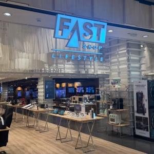 Imagem do lojista Fast Shop (Shop. Flamboyant)
